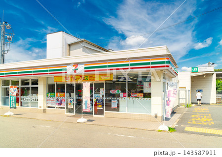 JR青梅線・西立川駅　コンビニ 143587911