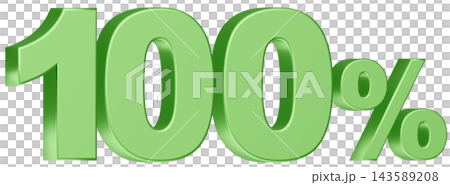 3D Material_Numbers_100%_Metallic_Green 3D Material_Numbers_100%_Metallic_Green 143589208