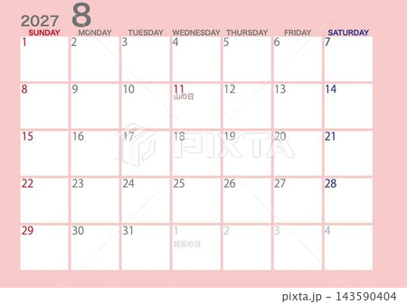 2027年8月カレンダー 日曜始まり 2027年8月カレンダー 日曜始まり 143590404