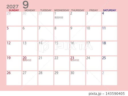 2027年9月カレンダー 日曜始まり 2027年9月カレンダー 日曜始まり 143590405