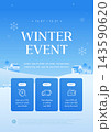 Winter Sale Promotion Event Banner Template Design for Shopping Online 143590620
