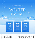 Winter Sale Promotion Event Banner Template Design for Shopping Online 143590621