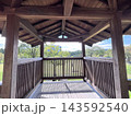 門から見た秋の景色 143592540