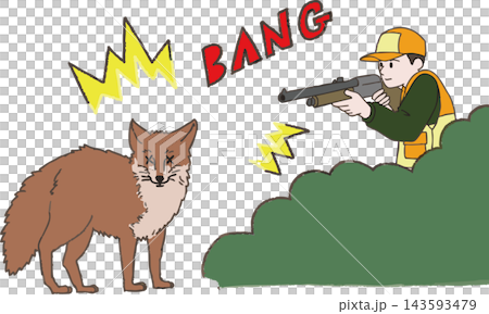 害獣キツネを銃で撃つ猟師・ハンターのフルカラーイラスト 手書き風デフォルメ(狐駆除・鳥獣被害対策・猟 害獣キツネを銃で撃つ猟師・ハンターのフルカラーイラスト 手書き風デフォルメ(狐駆除・鳥獣被害対策・猟 143593479