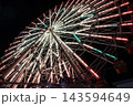 夜間にライトアップされた刈谷ハイウェイオアシスの大観覧車 143594649