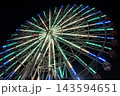 夜間にライトアップされた刈谷ハイウェイオアシスの大観覧車 143594651