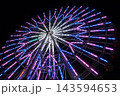 夜間にライトアップされた刈谷ハイウェイオアシスの大観覧車 143594653