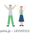 喜ぶ老人のイラスト 143595523