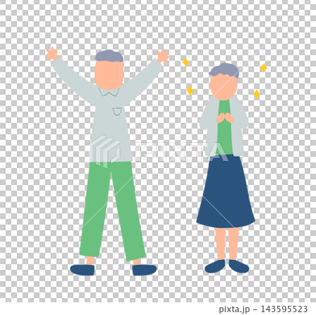 Illustration of a happy old man Illustration of a happy old man 143595523