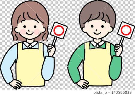 A person wearing an apron with a circle on it A person wearing an apron with a circle on it 143596038