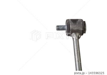 Close-up of a silent block on a used aluminum suspension with fasteners, spare parts for sale during junk yard or for replacement during car service. Close-up of a silent block on a used aluminum suspension with fasteners, spare parts for sale during junk yard or for replacement during car service. 143596325