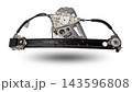 Electric window mechanism for a car on a white isolated background. Automotive spare parts catalog 143596808