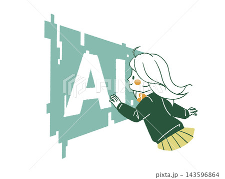 デジタル画面でAIと向き合う女子生徒-4色 デジタル画面でAIと向き合う女子生徒-4色 143596864