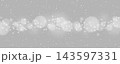 A winter pattern featuring bokeh and snowflakes on a transparent background. 143597331