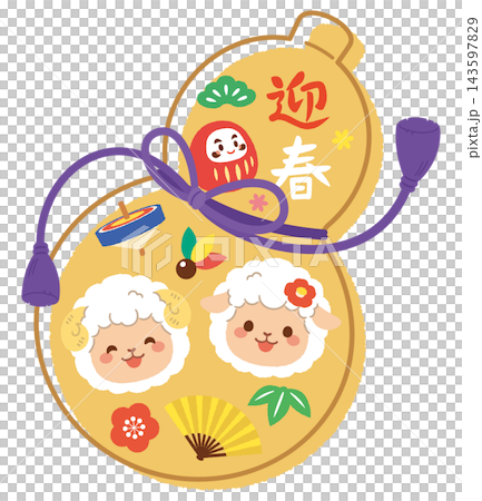 Cute New Year's gourd for the Year of the Sheep Cute New Year's gourd for the Year of the Sheep 143597829