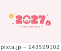 Cute 2027 Happy New Year Banner with Sheep Character and Lucky Bag Illustration 143599102