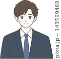 スーツを着た男性ビジネスマンのイラスト 正面 上半身 143599469
