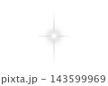 Glowing white star with several rays on a transparent background 143599969