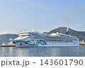北海道函館市函館港に寄港するクルーズ船ノルウェージャン・ジェイド号の風景を撮影 143601790