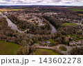 Stunning drone image of the City of Durham 143602278