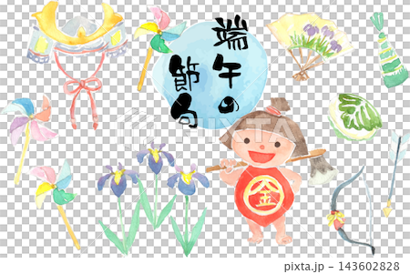 Watercolor illustration set for Children's Day (Tango no Sekku) 143602828