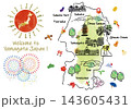 山形県の観光地のかわいいイラストマップと縁起物 143605431