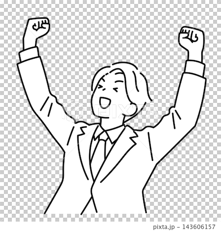 An illustration of a male office worker making a victory pose with both hands. An illustration of a male office worker making a victory pose with both hands. 143606157