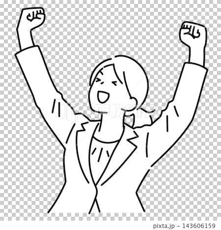 両手でガッツポーズをする女性会社員のイラスト 143606159