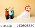 Office workers evaluating the path to achieving a goal, delegation of responsibilities and distribution of roles in a project. Team planning and task allocation improve coordination 143606220