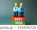 Engineers are looking ahead to 2027. Construction projects. Budgets and work plans. Construction, modernization, reconstruction, and infrastructure upgrades. 143606226
