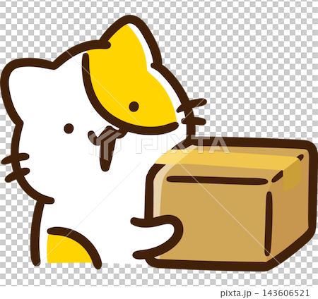 A cute, stylized illustration of a cat character carrying a cardboard box. A cute, stylized illustration of a cat character carrying a cardboard box. 143606521