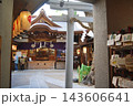 少彦名神社の拝殿 143606641