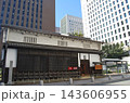 適塾の建物 143606955