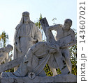 3rd Station of the Cross, Jesus falls the first time , pilgrimage Sanctuary, Assumption of the Virgin Mary in Marija Bistrica, Croatia 143607021