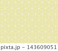 和柄＿亀甲網代＿和紙素材＿03 143609051