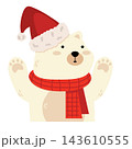 Cute Christmas Polar Bear Illustration with Santa Hat and Scarf 143610555