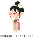Cute Thai Girl in Traditional Dress Holding Krathong for Loy Krathong Festival 143610557