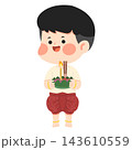 Thai boy holding Krathong for Loy Krathong festival 143610559