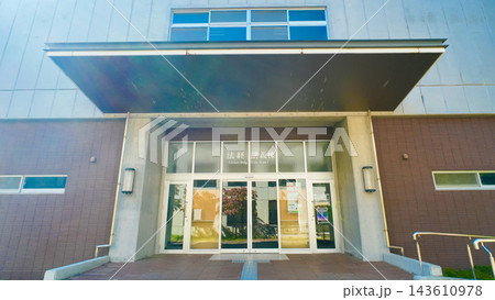 大阪大学 大阪大学 143610978
