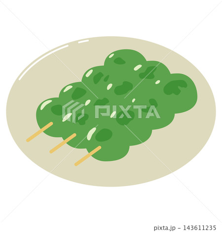 3本の草団子のイラスト 3本の草団子のイラスト 143611235