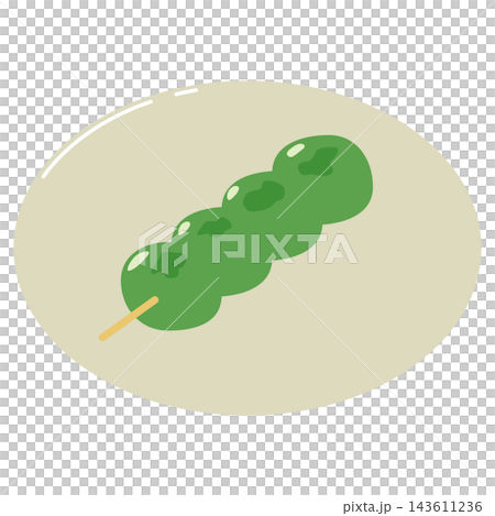 1本の草団子のイラスト 143611236