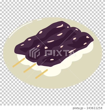 3本のあん団子のイラスト 3本のあん団子のイラスト 143611254