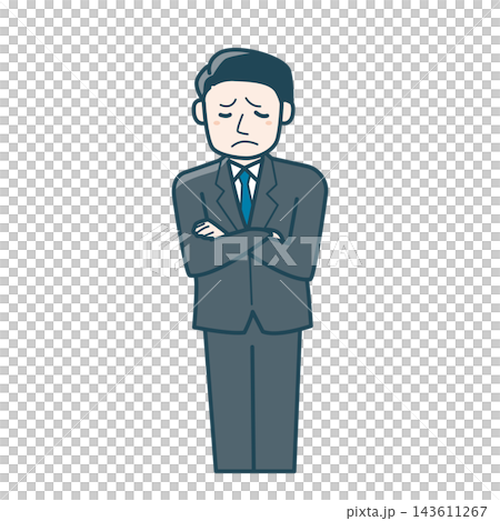 腕組みをして悩むスーツ姿の男性のイラスト 腕組みをして悩むスーツ姿の男性のイラスト 143611267