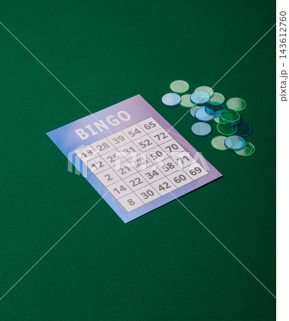 Colorful bingo cards for fun, gaming, and Christmas leisure. Bingo cards Colorful bingo cards for fun, gaming, and Christmas leisure. Bingo cards 143612760