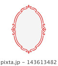 Red Vertical Oval Ornamental Frame with Fine Scrollwork on White Background 143613482