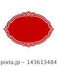 Red Horizontal Oval Decorative Label with Cream Ornamental Border 143613484
