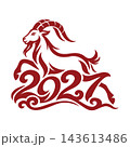 Red Goat and Ornamental 2027 Numerals for Lunar New Year on White Background 143613486