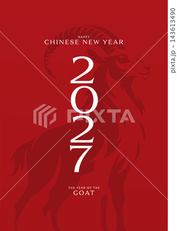 Red 2027 Chinese New Year Poster with Goat Silhouette and Vertical Numerals Red 2027 Chinese New Year Poster with Goat Silhouette and Vertical Numerals 143613490