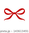 Red Ribbon Bow with Short Outward Sweeping Tails Isolated on White 143613491
