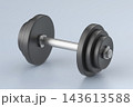 Heavy dumbbell 143613588